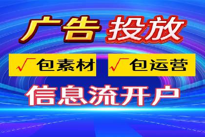 百度包年竞价效果惊人：真实案例分析